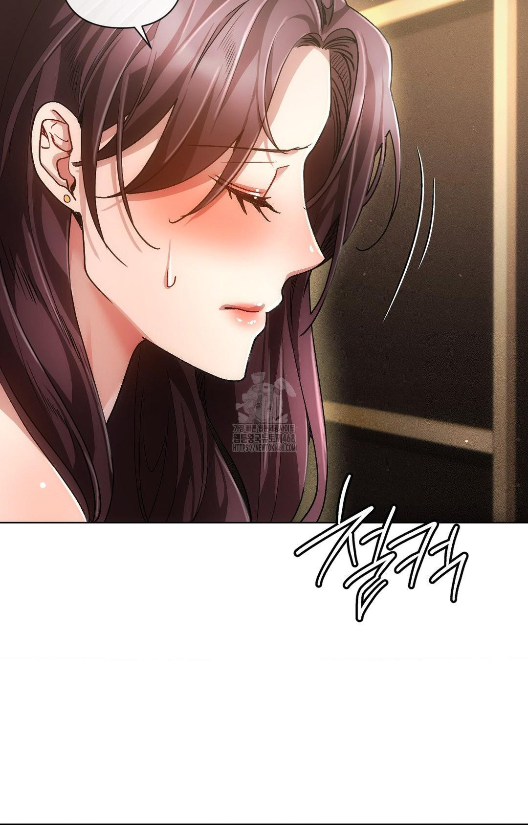 The Harsh Life of Kim Minkyung Raw - Chapter 11 Page 60