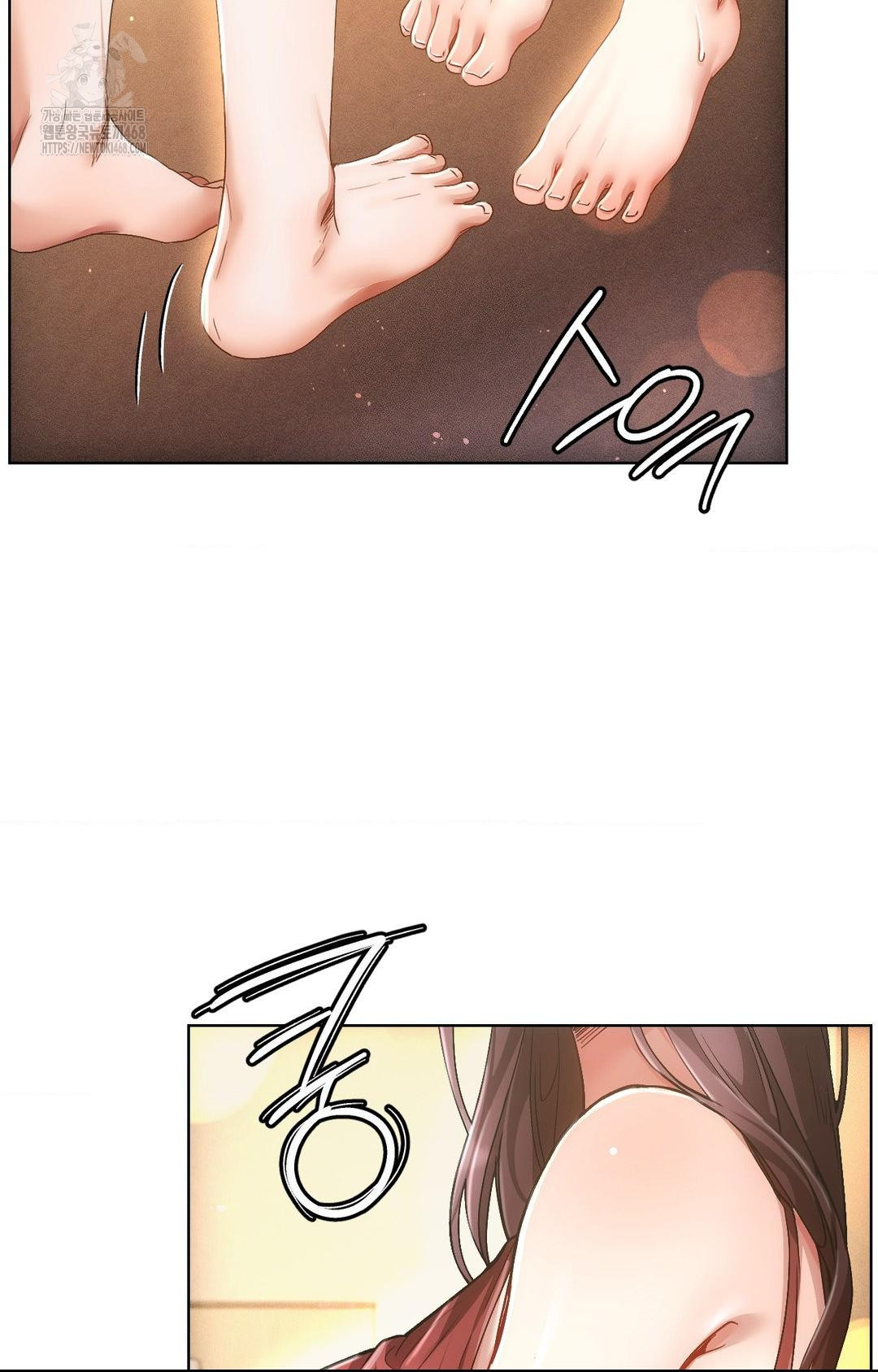 The Harsh Life of Kim Minkyung Raw - Chapter 11 Page 79