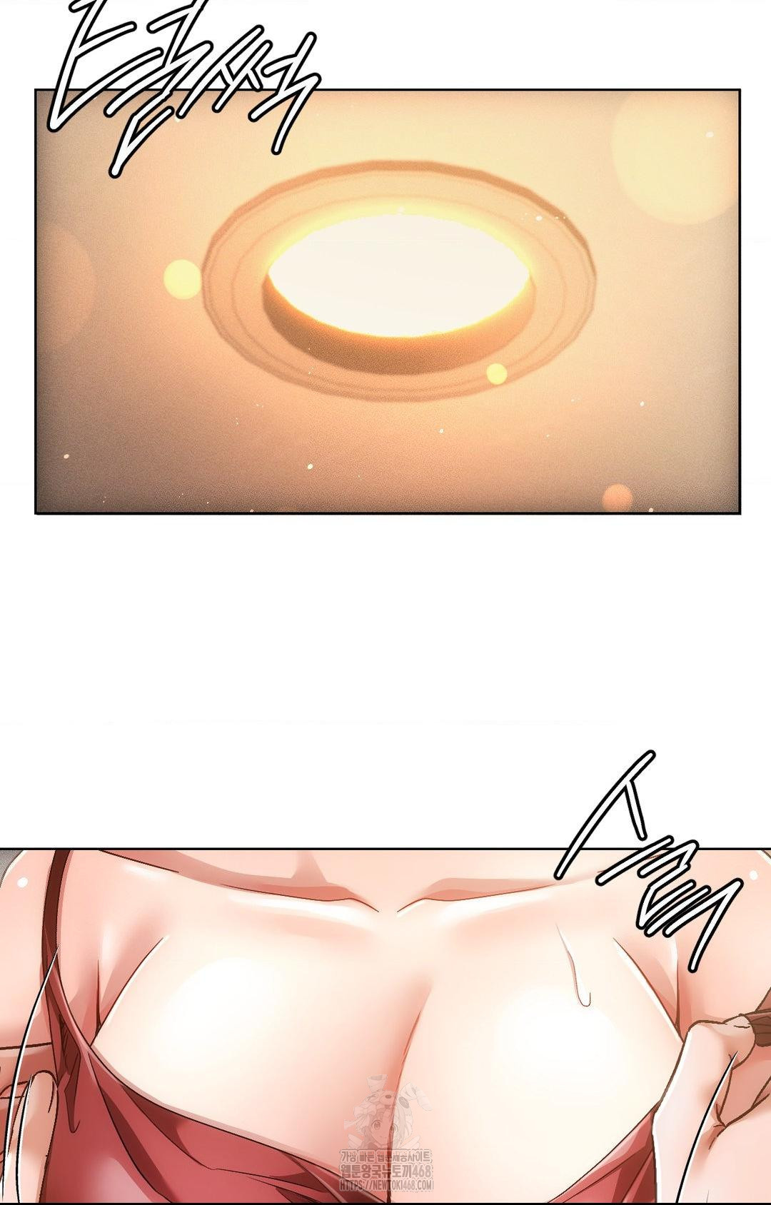 The Harsh Life of Kim Minkyung Raw - Chapter 11 Page 85