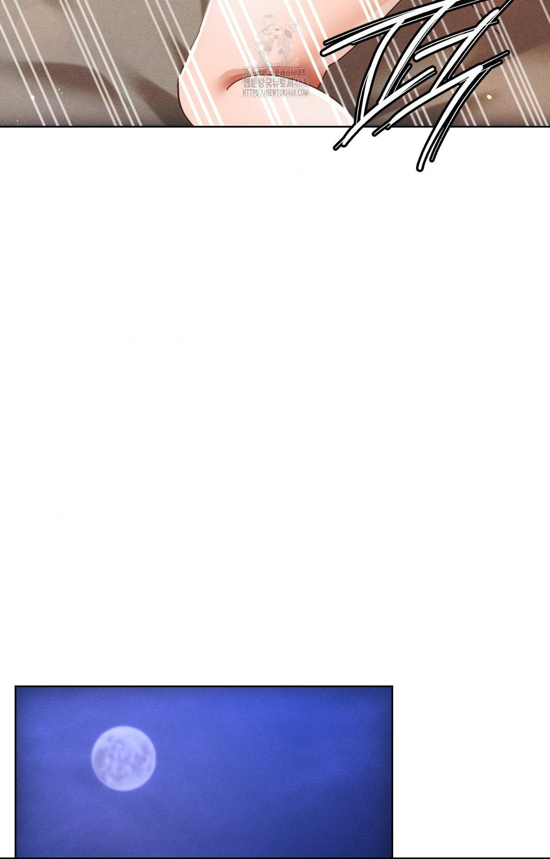 The Harsh Life of Kim Minkyung Raw - Chapter 11 Page 92