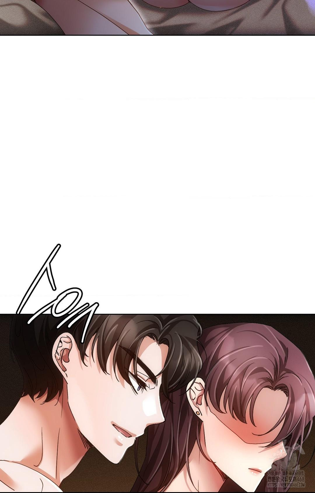 The Harsh Life of Kim Minkyung Raw - Chapter 11 Page 97