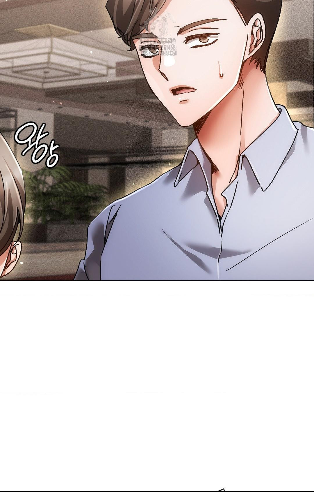 The Harsh Life of Kim Minkyung Raw - Chapter 16 Page 107