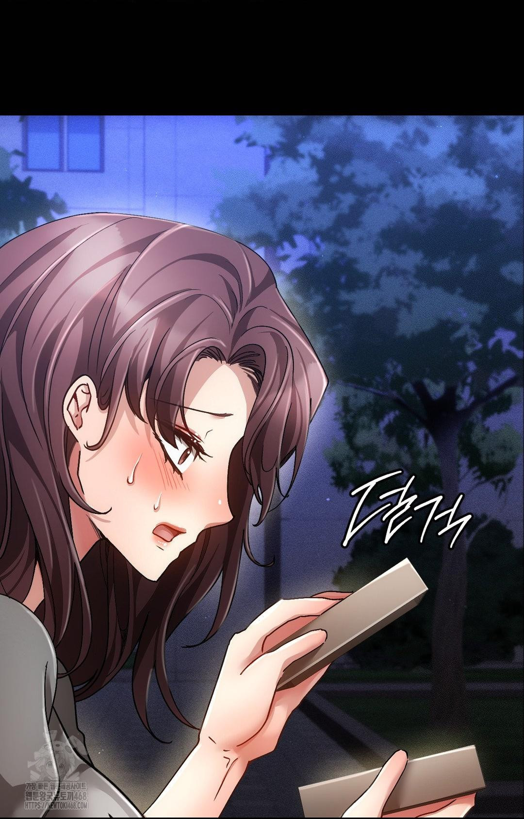 The Harsh Life of Kim Minkyung Raw - Chapter 16 Page 17