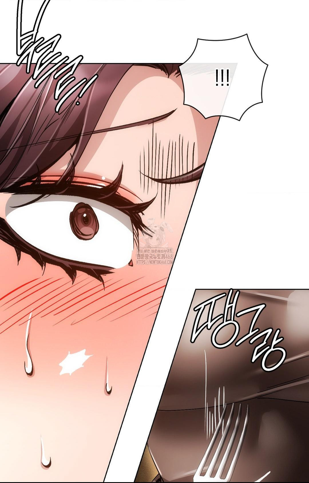 The Harsh Life of Kim Minkyung Raw - Chapter 16 Page 27