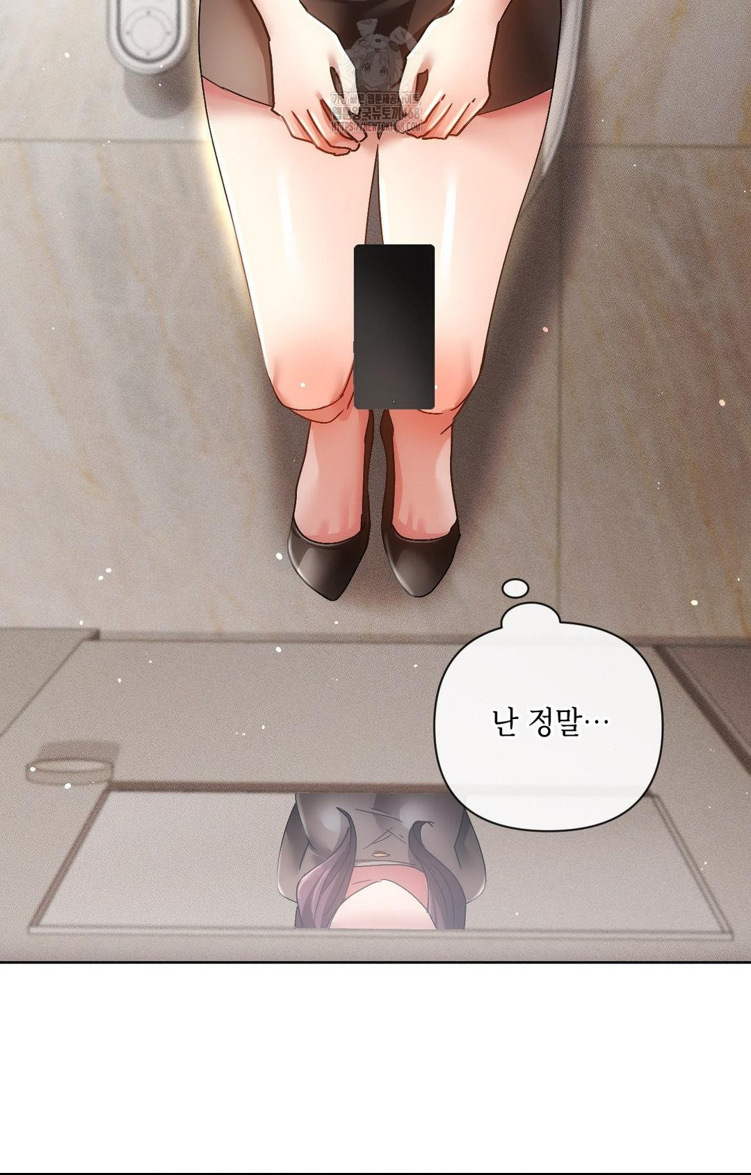 The Harsh Life of Kim Minkyung Raw - Chapter 16 Page 55