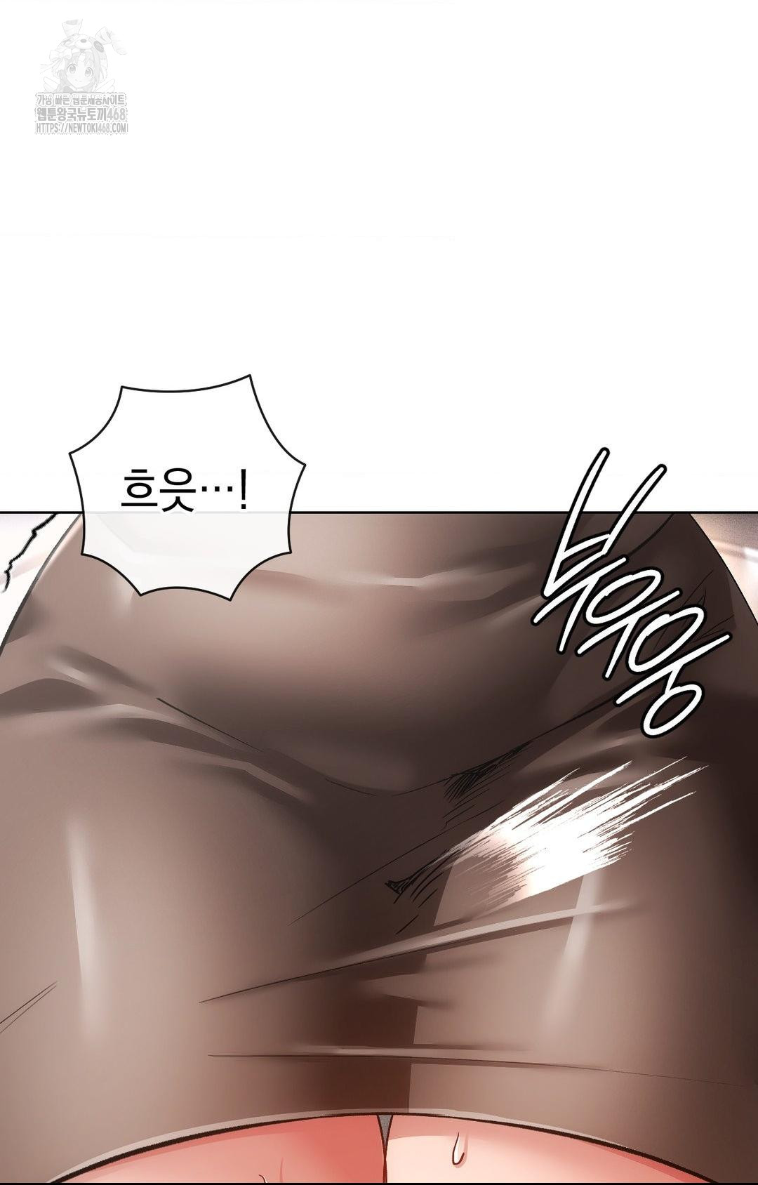 The Harsh Life of Kim Minkyung Raw - Chapter 16 Page 56