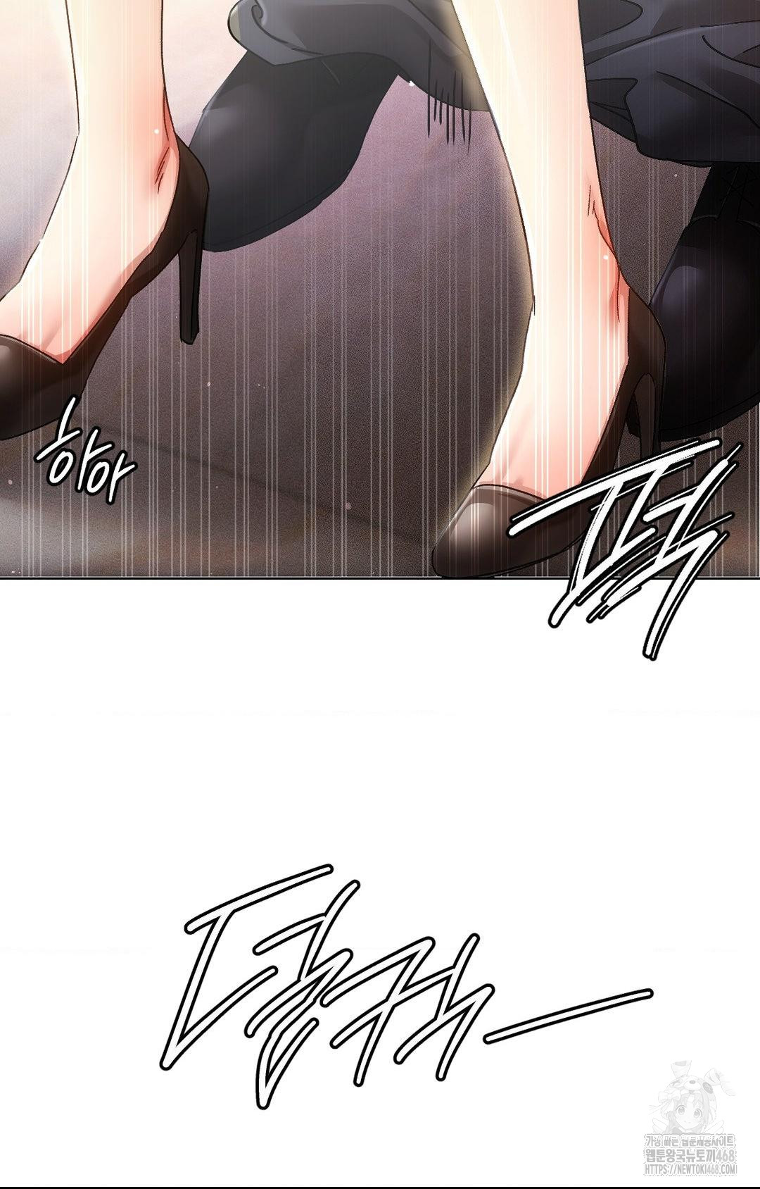 The Harsh Life of Kim Minkyung Raw - Chapter 16 Page 76