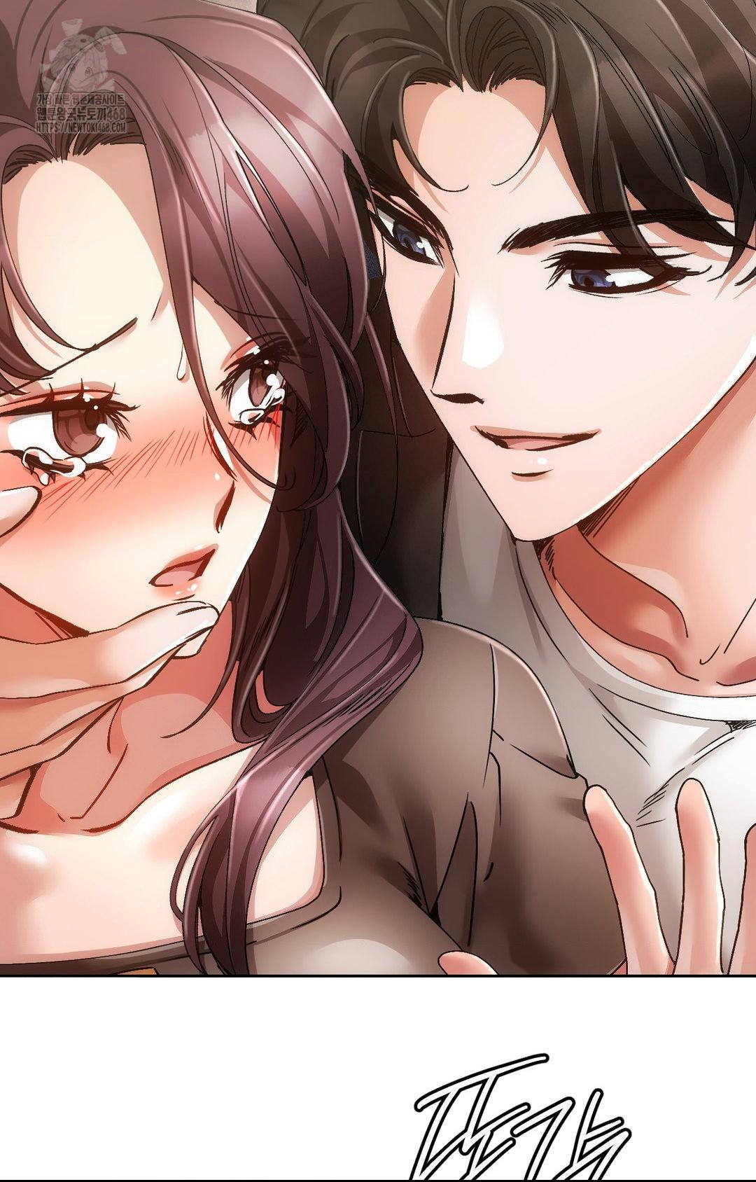 The Harsh Life of Kim Minkyung Raw - Chapter 16 Page 79