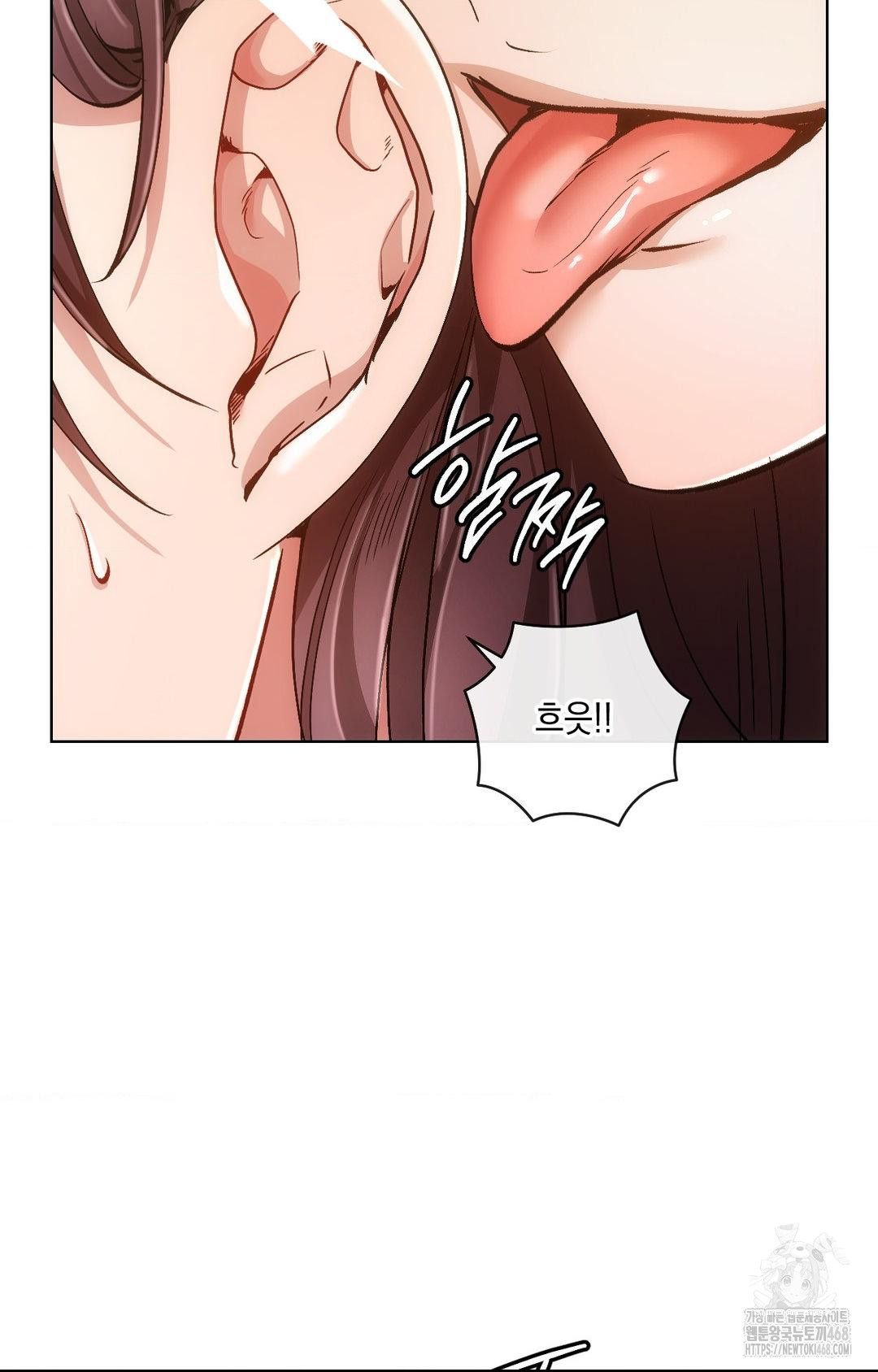 The Harsh Life of Kim Minkyung Raw - Chapter 16 Page 82