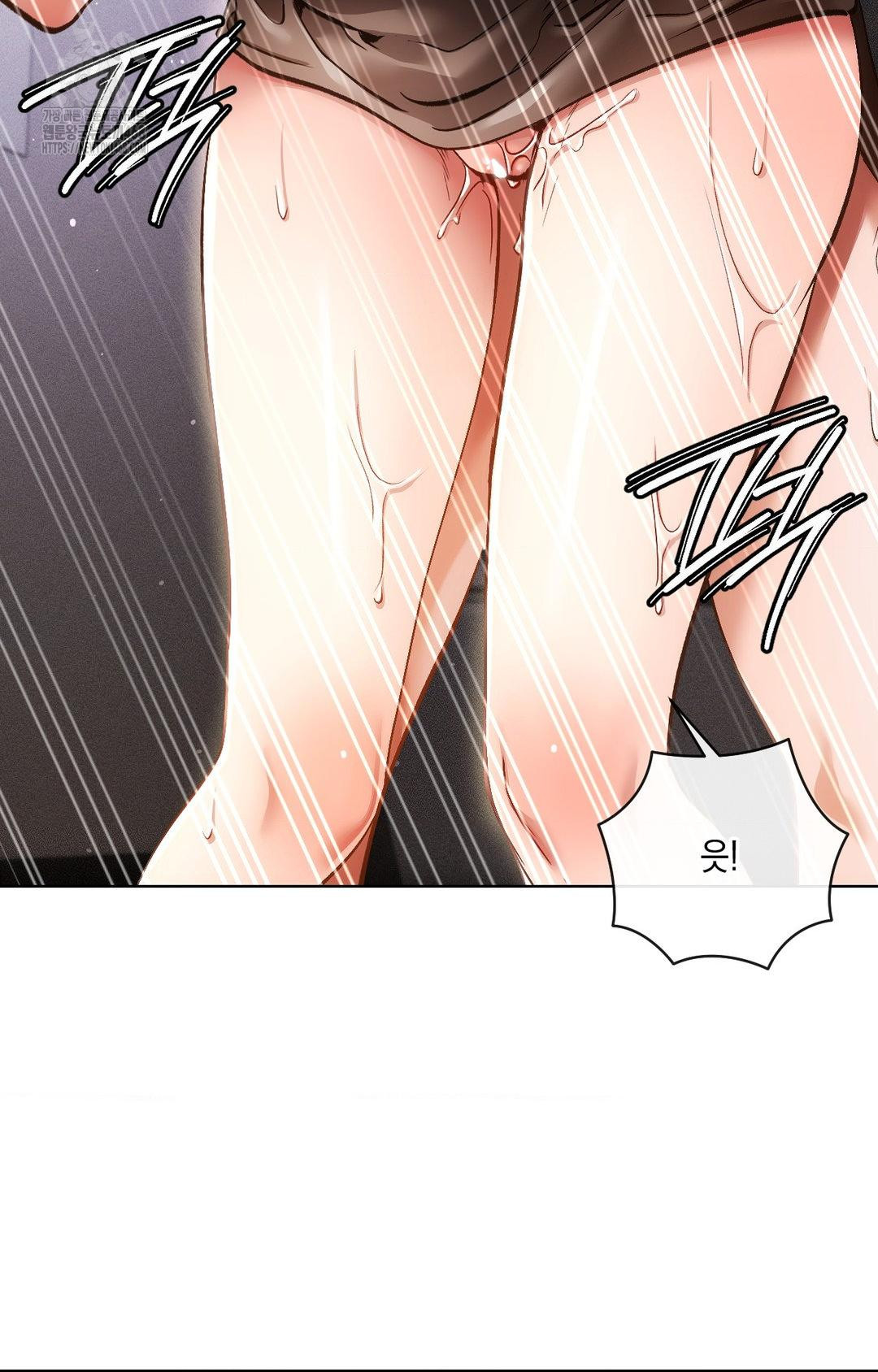 The Harsh Life of Kim Minkyung Raw - Chapter 16 Page 85