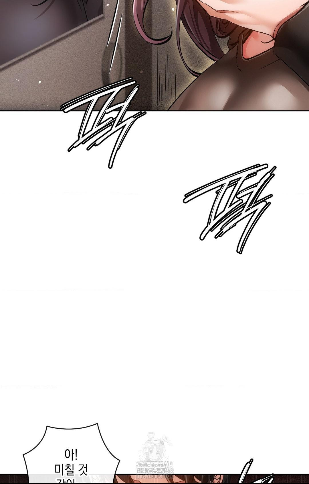 The Harsh Life of Kim Minkyung Raw - Chapter 16 Page 92