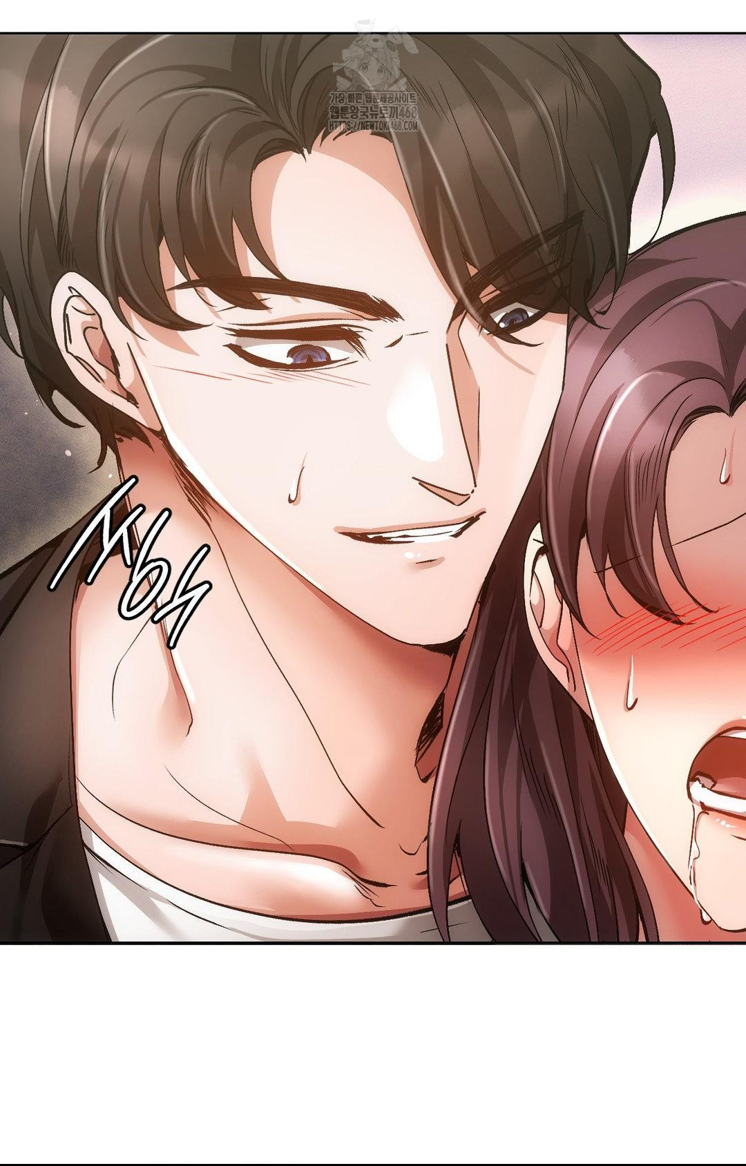 The Harsh Life of Kim Minkyung Raw - Chapter 16 Page 95