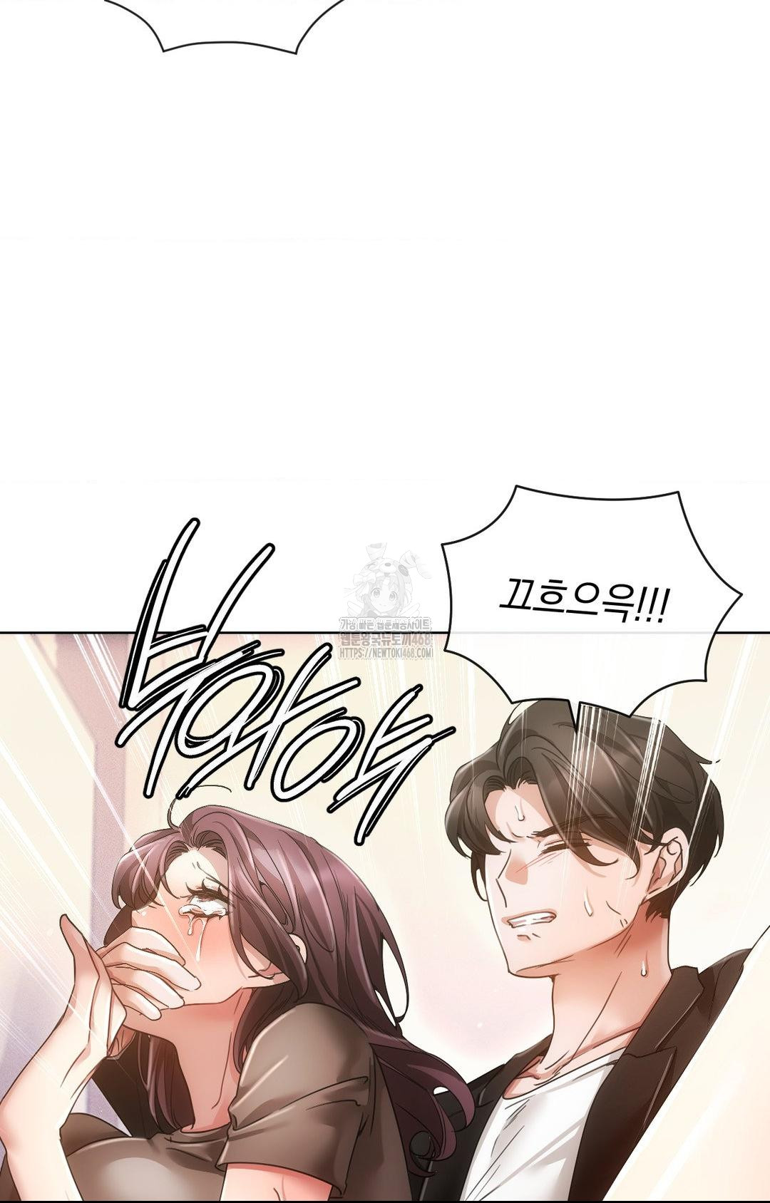 The Harsh Life of Kim Minkyung Raw - Chapter 16 Page 97