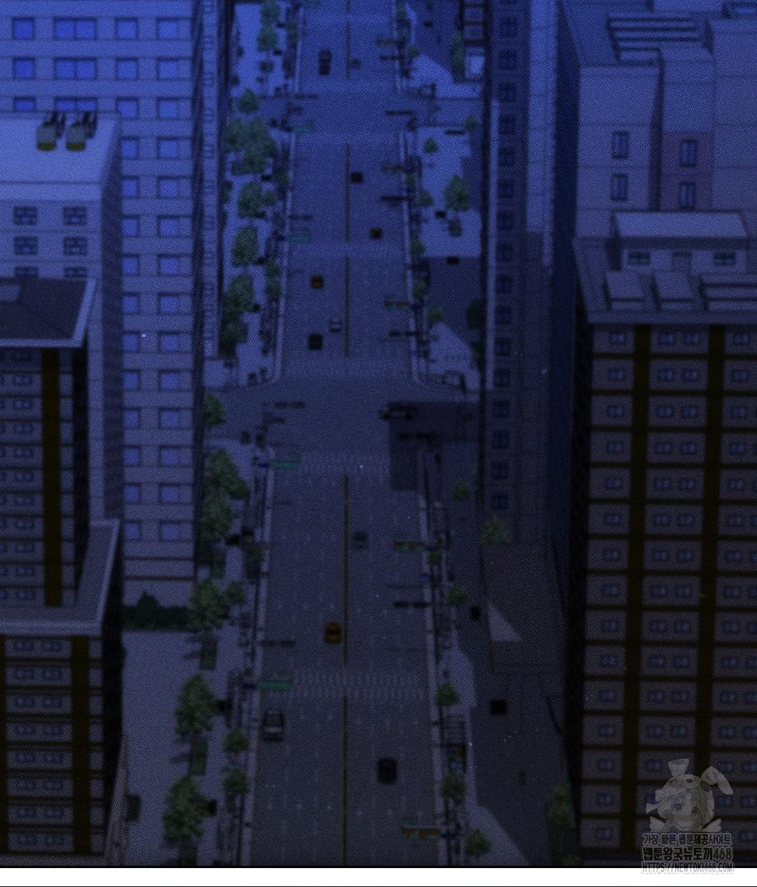 The Harsh Life of Kim Minkyung Raw - Chapter 18 Page 126