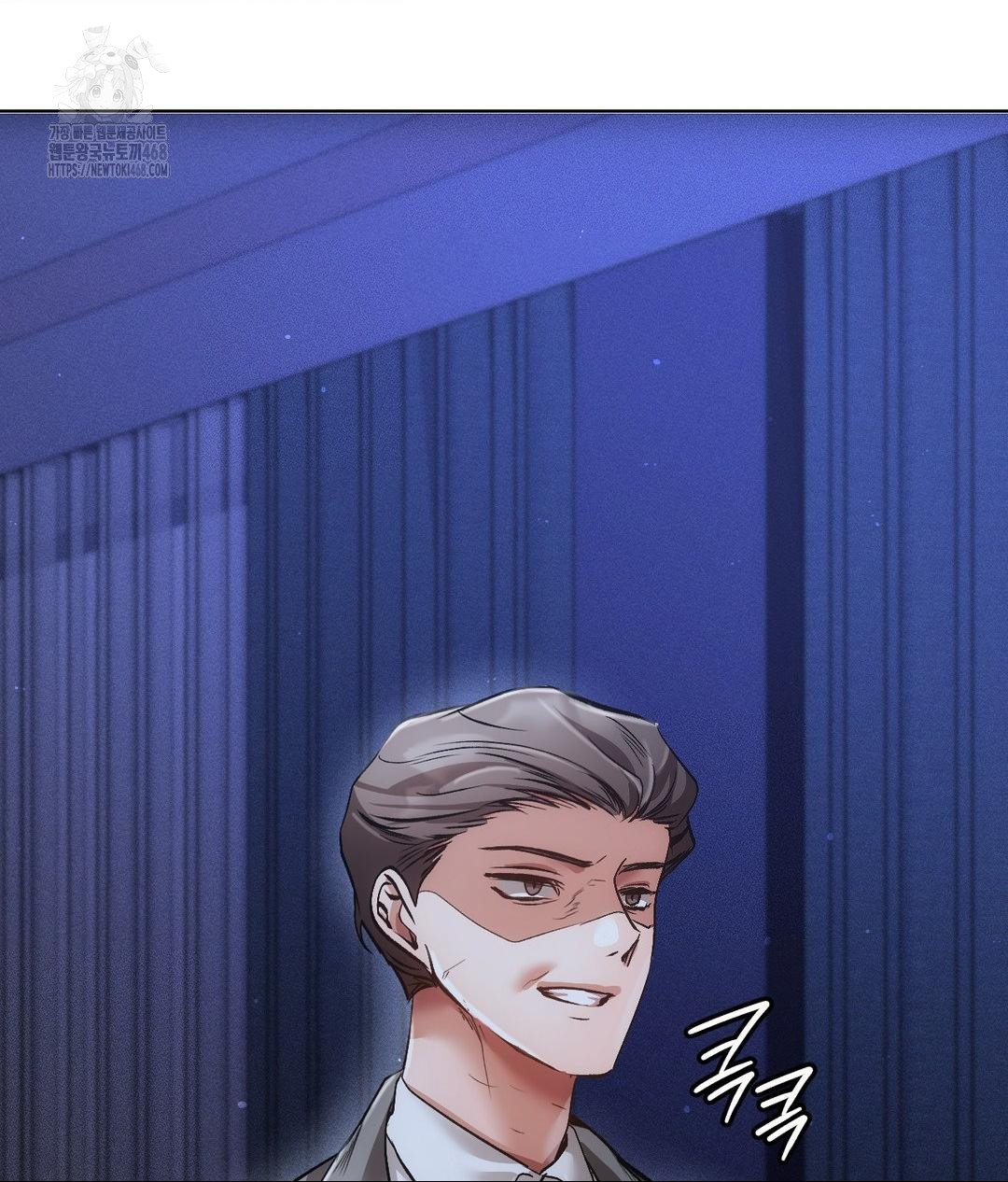 The Harsh Life of Kim Minkyung Raw - Chapter 18 Page 150