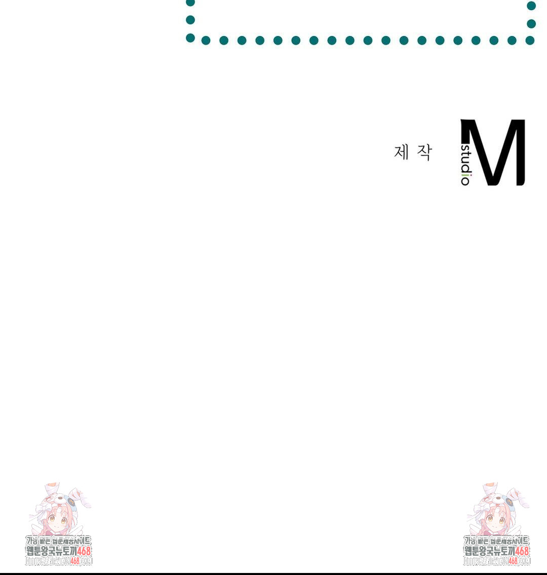 The Harsh Life of Kim Minkyung Raw - Chapter 18 Page 154