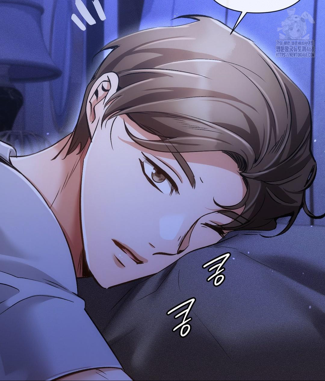 The Harsh Life of Kim Minkyung Raw - Chapter 18 Page 44