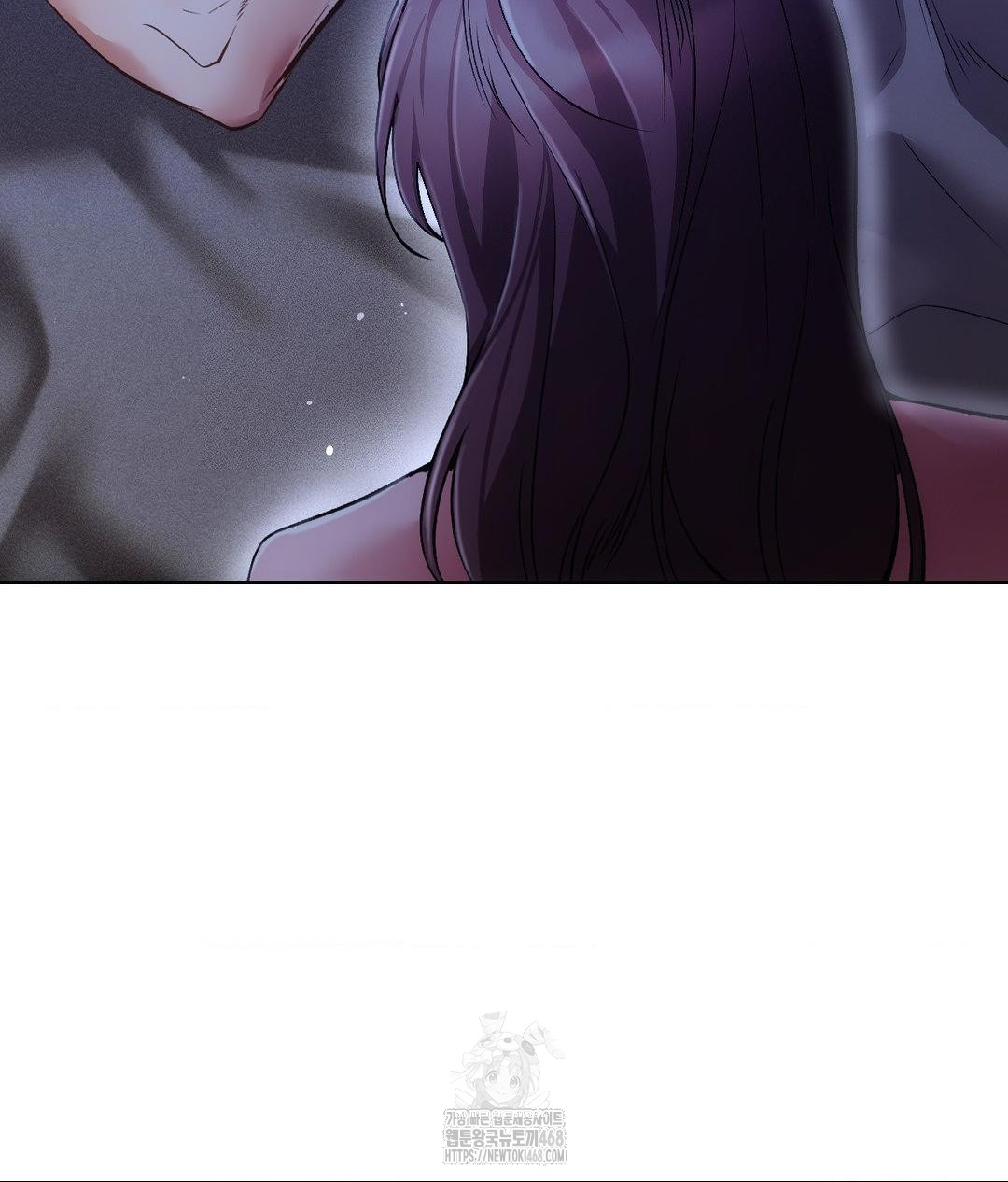 The Harsh Life of Kim Minkyung Raw - Chapter 18 Page 50