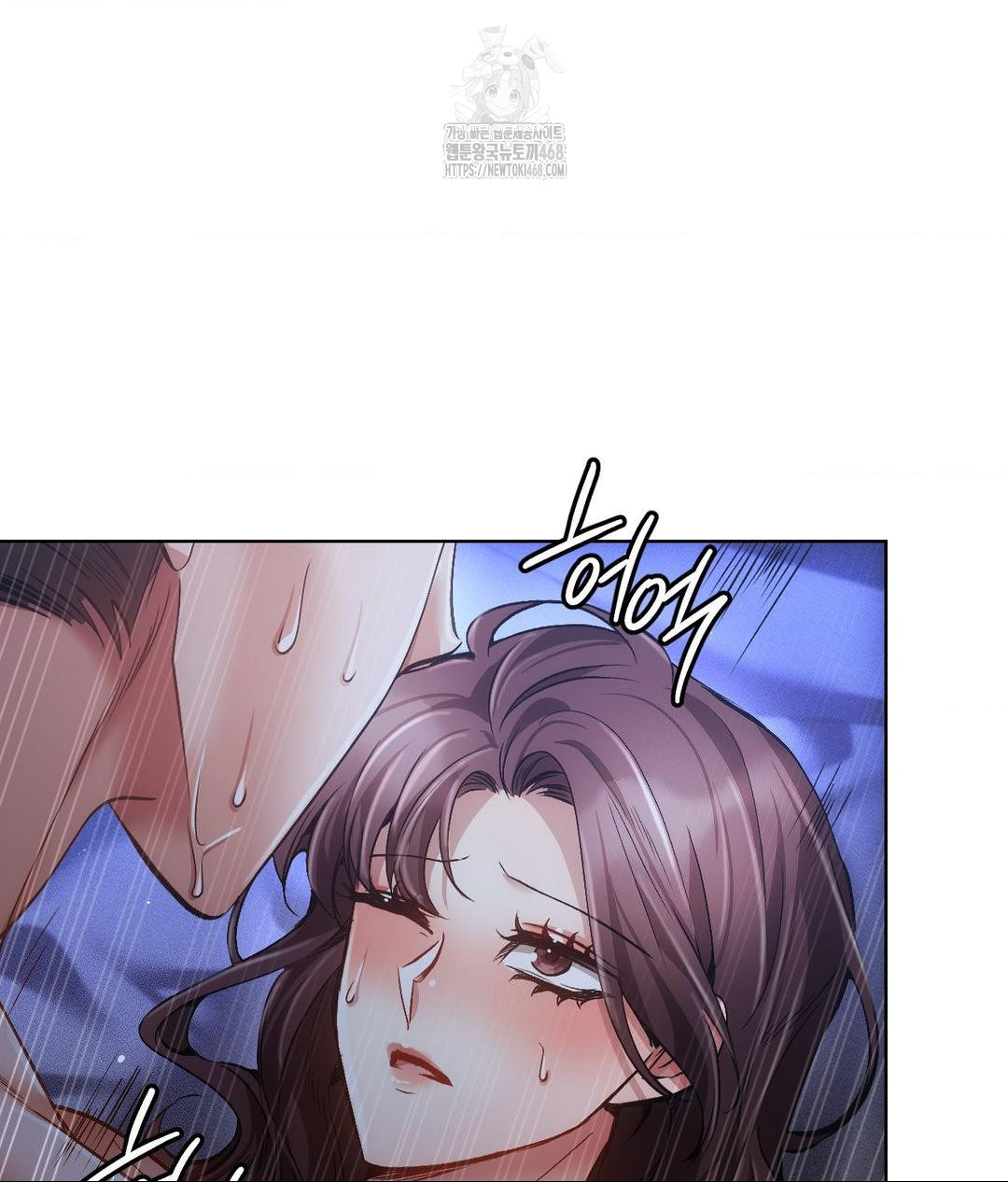 The Harsh Life of Kim Minkyung Raw - Chapter 18 Page 60