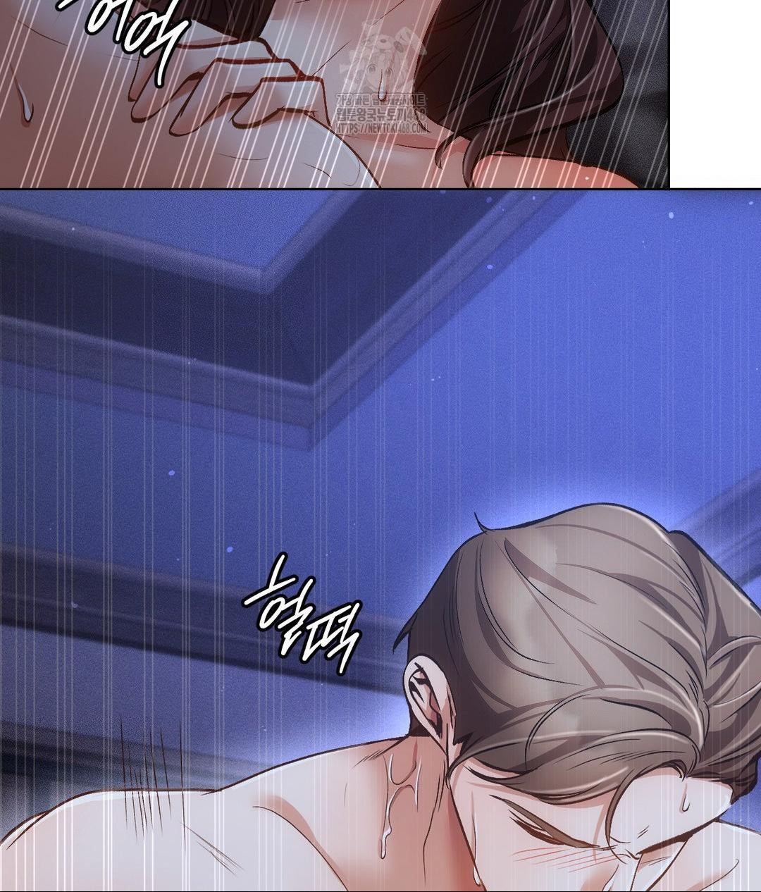 The Harsh Life of Kim Minkyung Raw - Chapter 18 Page 61