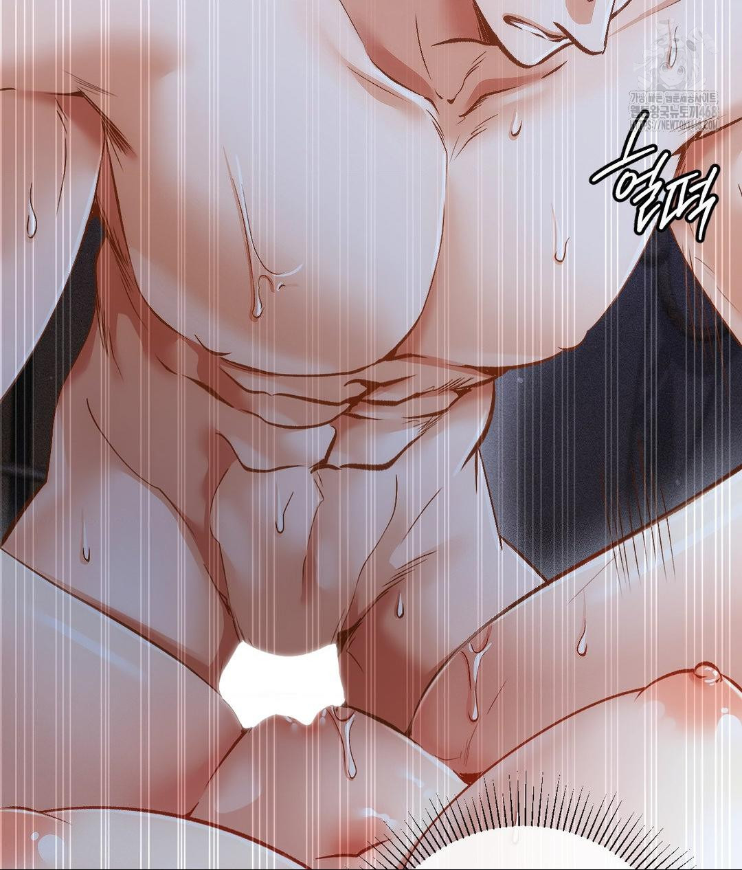 The Harsh Life of Kim Minkyung Raw - Chapter 18 Page 62