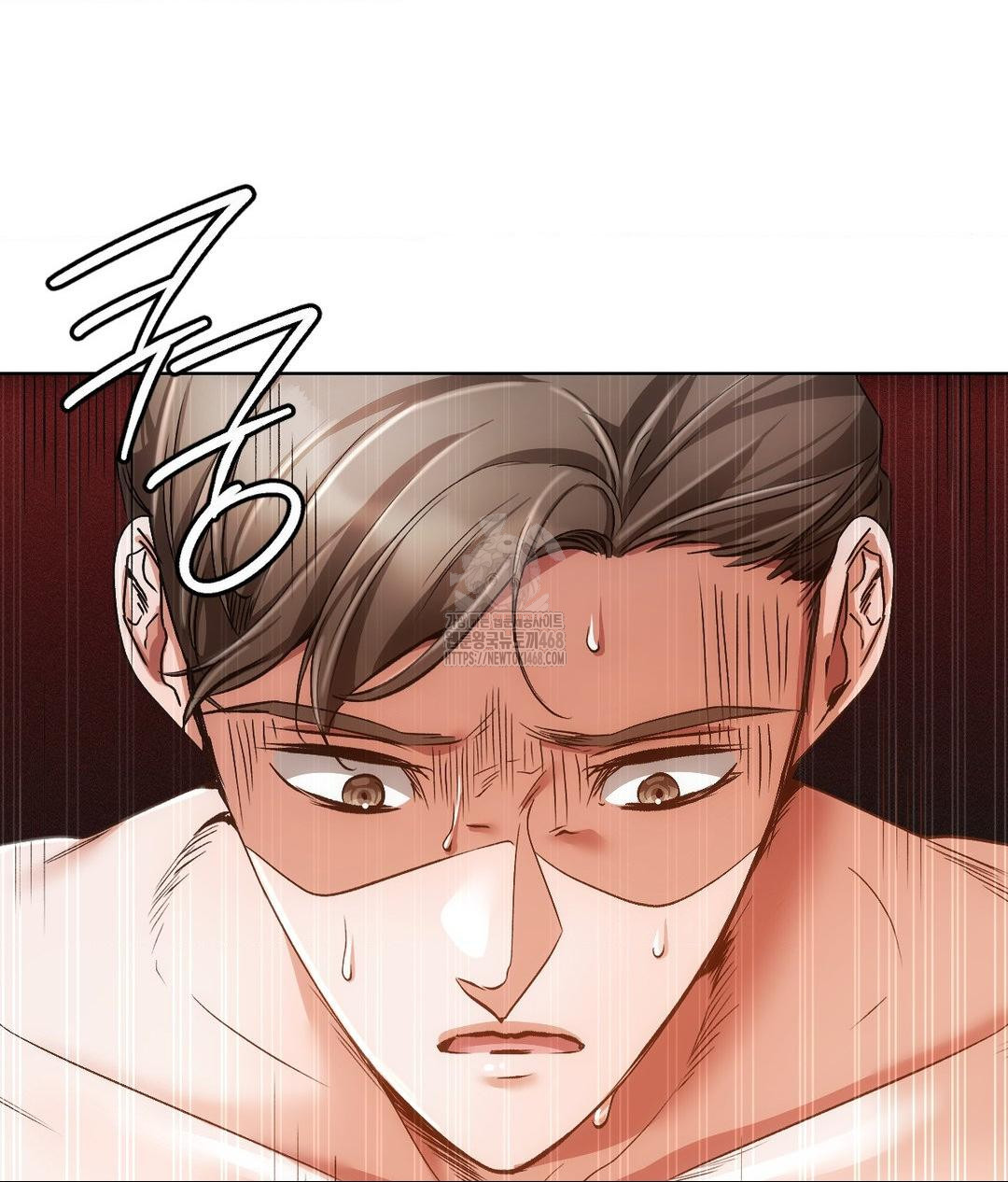 The Harsh Life of Kim Minkyung Raw - Chapter 18 Page 93