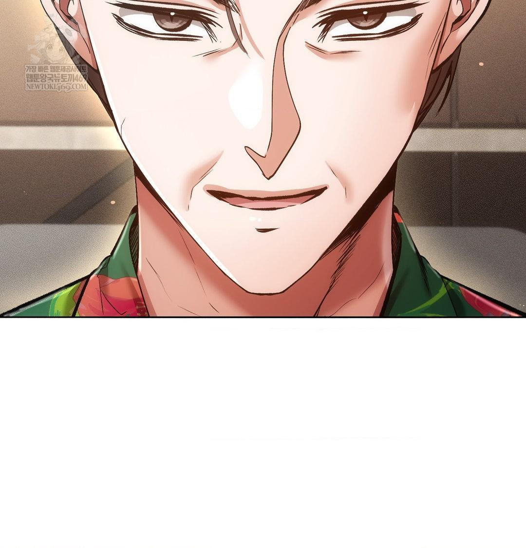 The Harsh Life of Kim Minkyung Raw - Chapter 21 Page 137