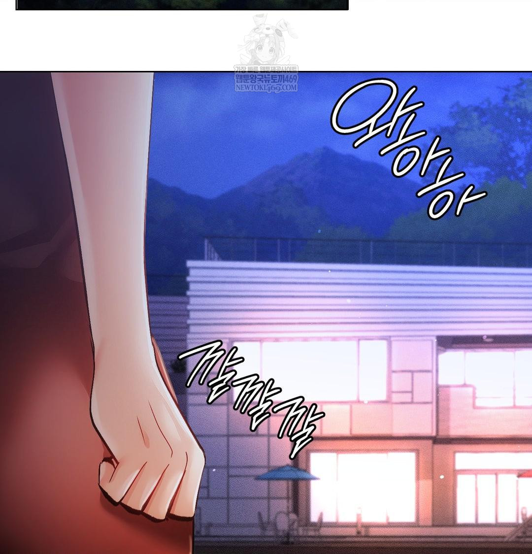The Harsh Life of Kim Minkyung Raw - Chapter 21 Page 31