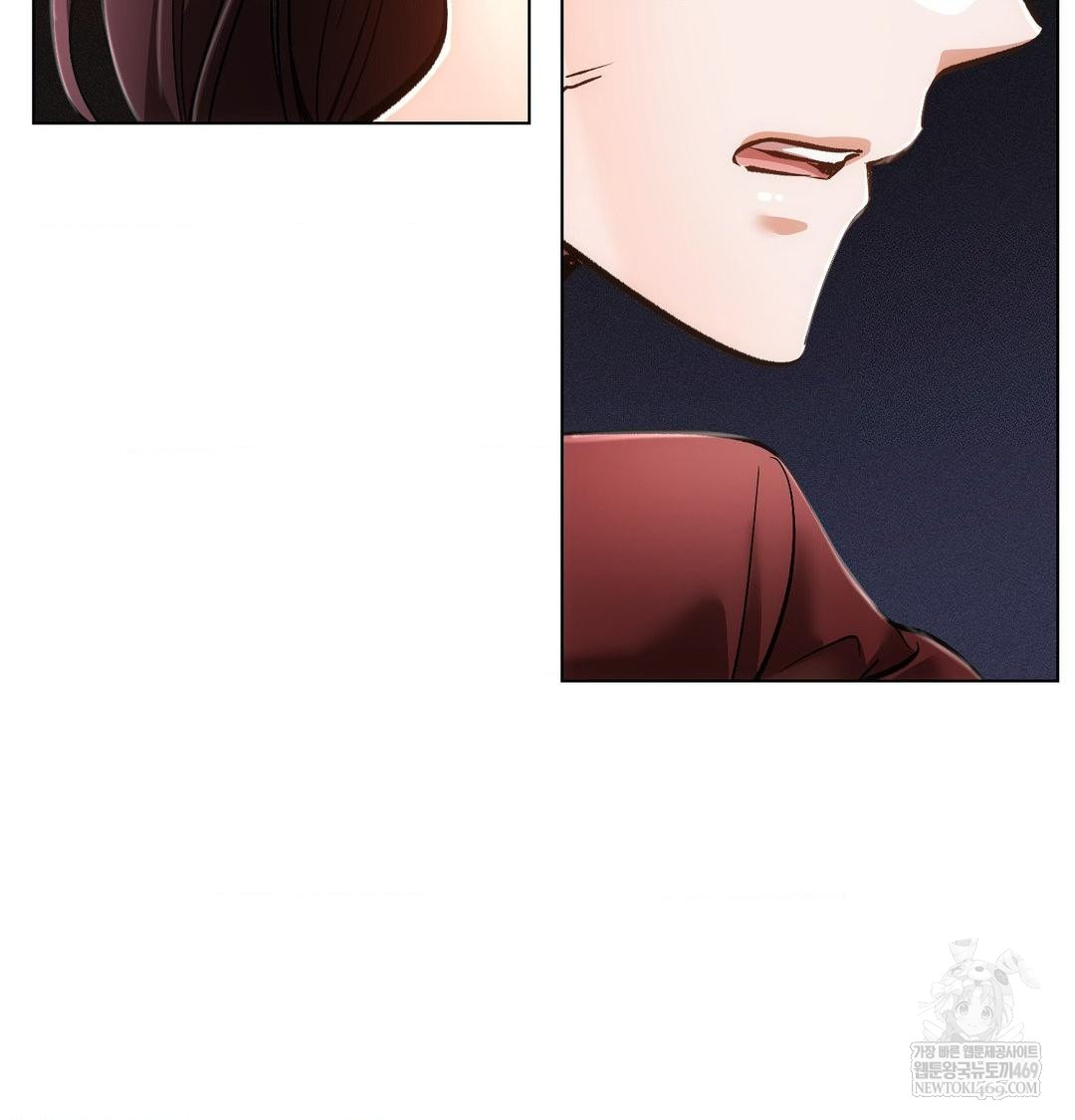 The Harsh Life of Kim Minkyung Raw - Chapter 21 Page 92