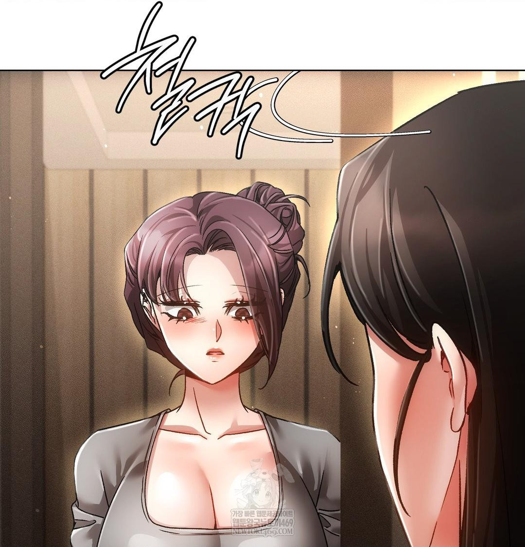 The Harsh Life of Kim Minkyung Raw - Chapter 23 Page 115