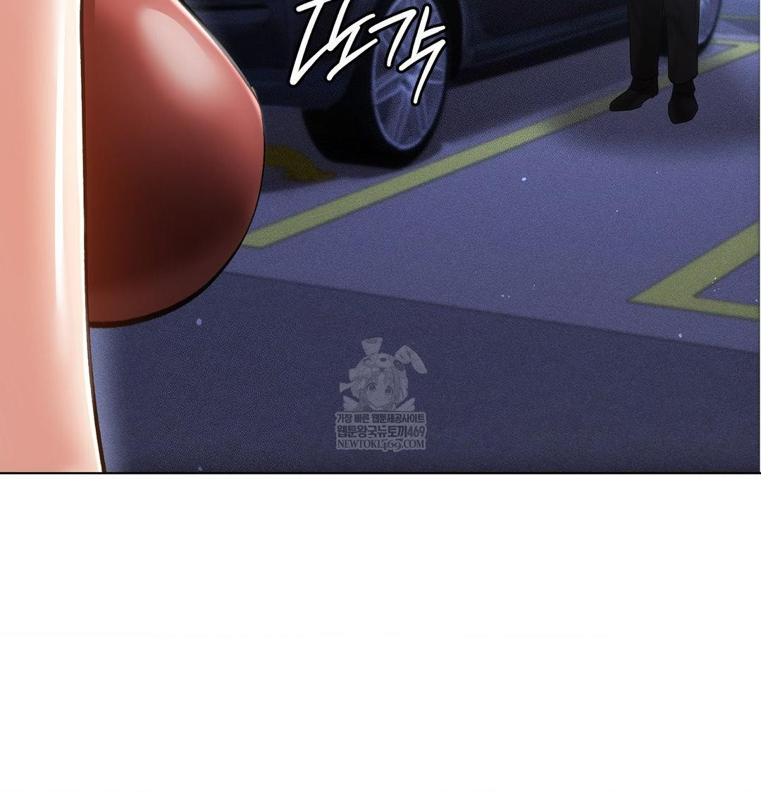 The Harsh Life of Kim Minkyung Raw - Chapter 23 Page 30