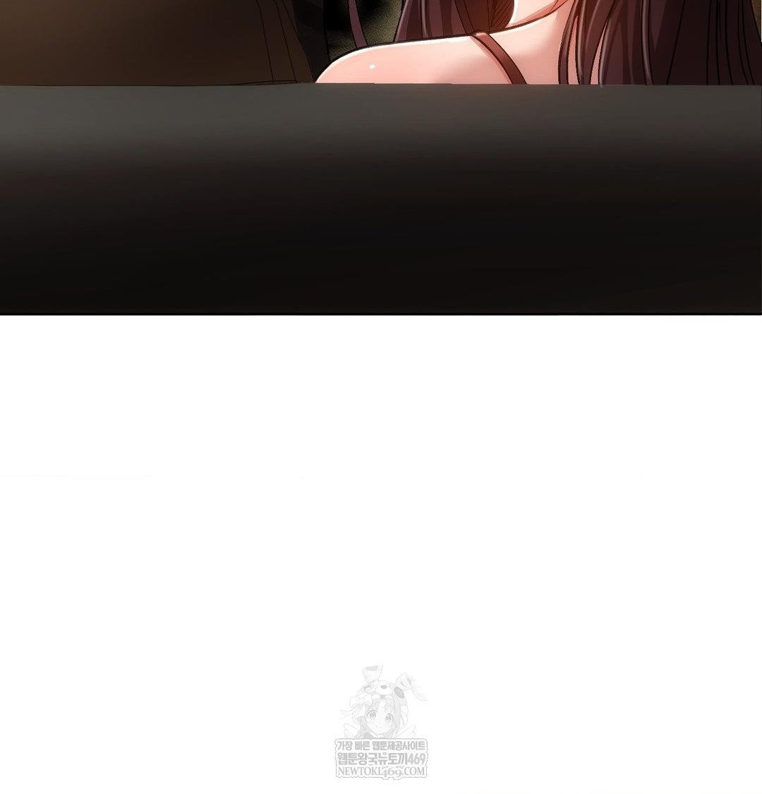 The Harsh Life of Kim Minkyung Raw - Chapter 23 Page 37