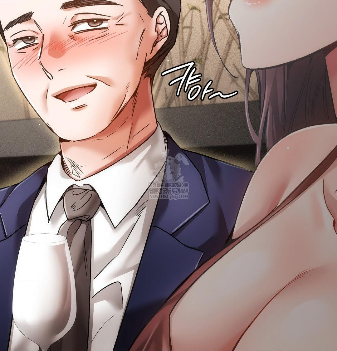 The Harsh Life of Kim Minkyung Raw - Chapter 23 Page 60