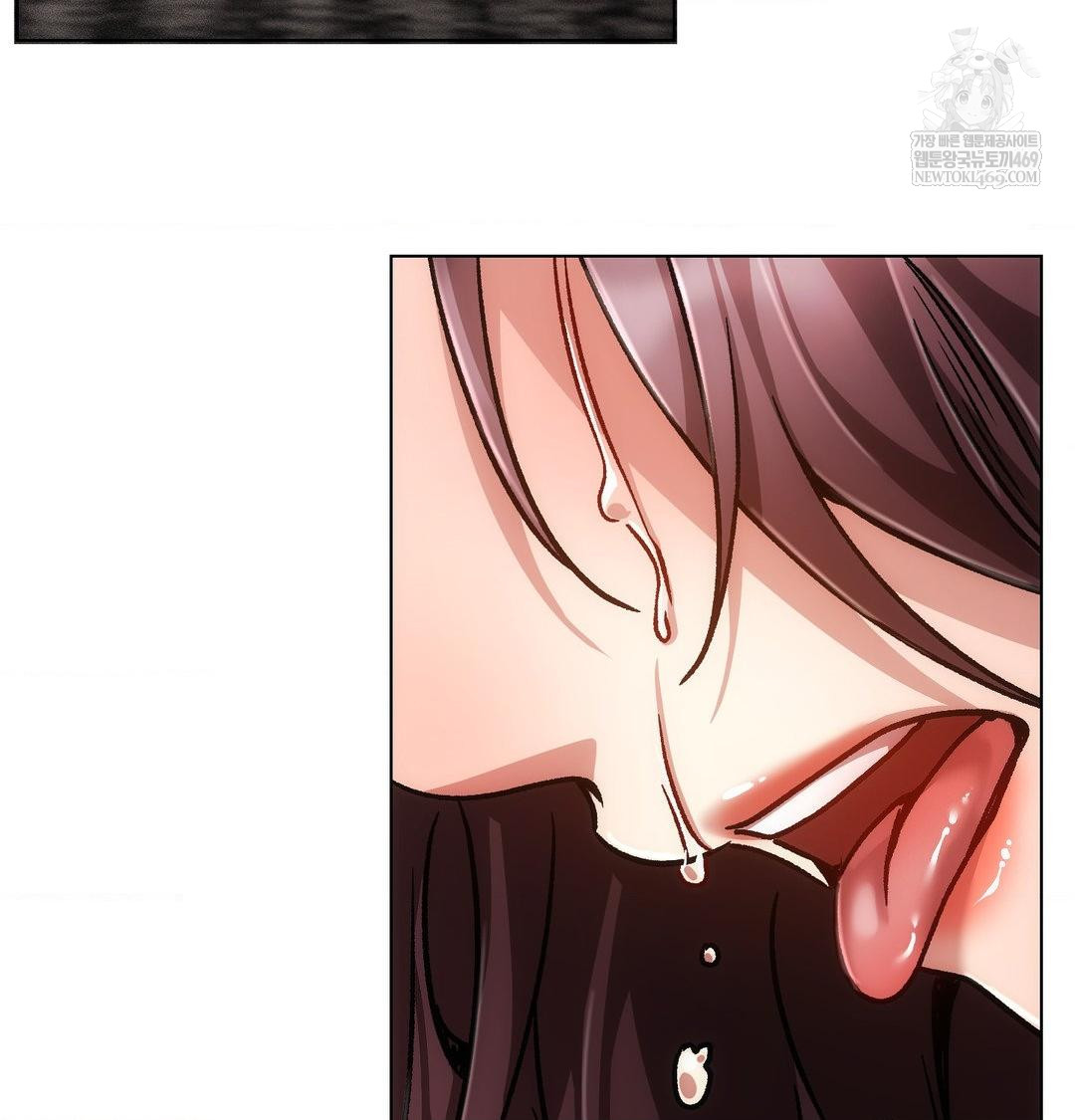 The Harsh Life of Kim Minkyung Raw - Chapter 24 Page 121