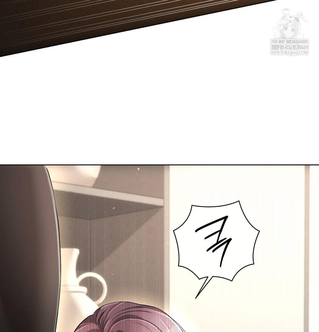 The Harsh Life of Kim Minkyung Raw - Chapter 24 Page 56