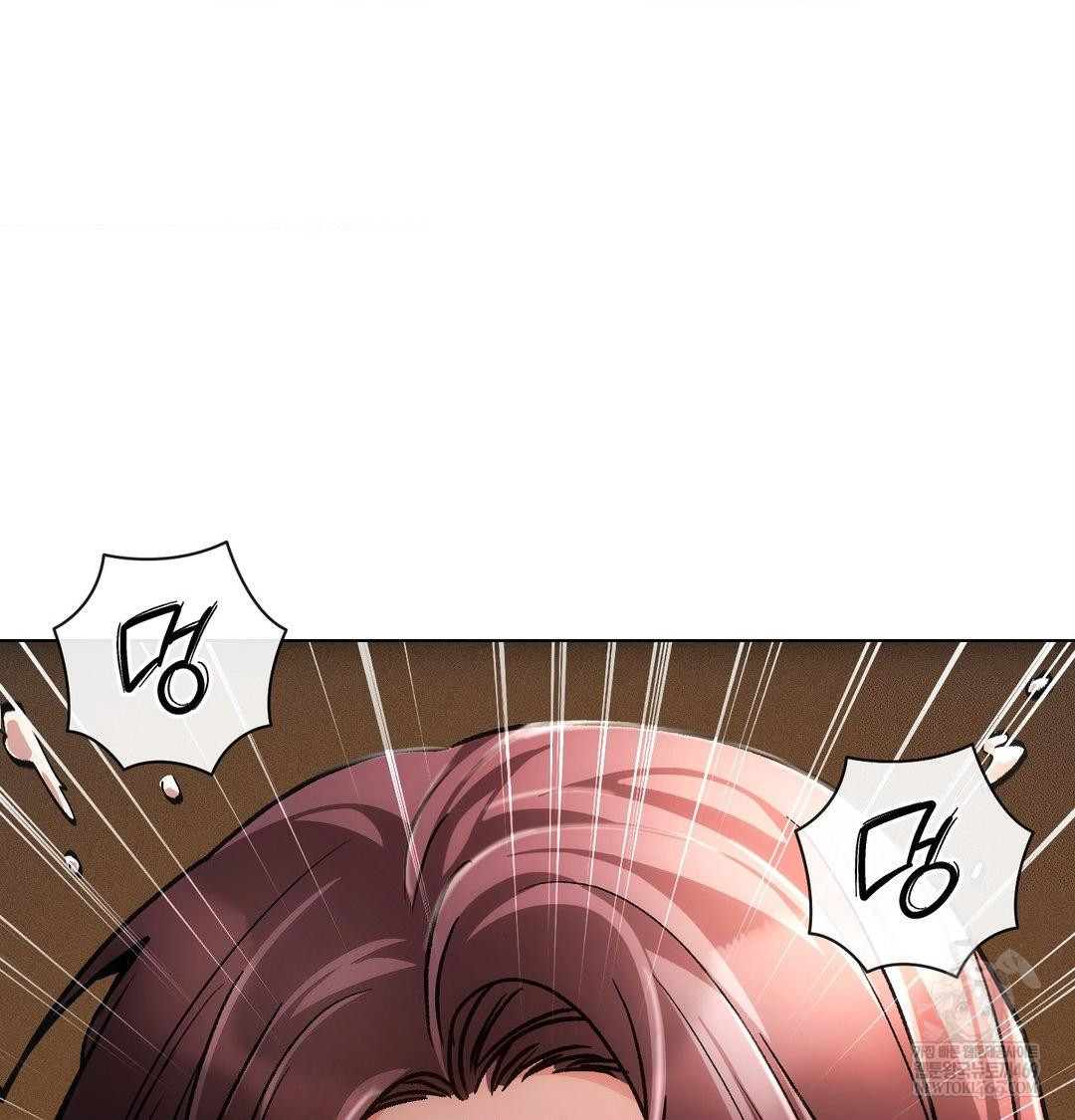 The Harsh Life of Kim Minkyung Raw - Chapter 24 Page 68