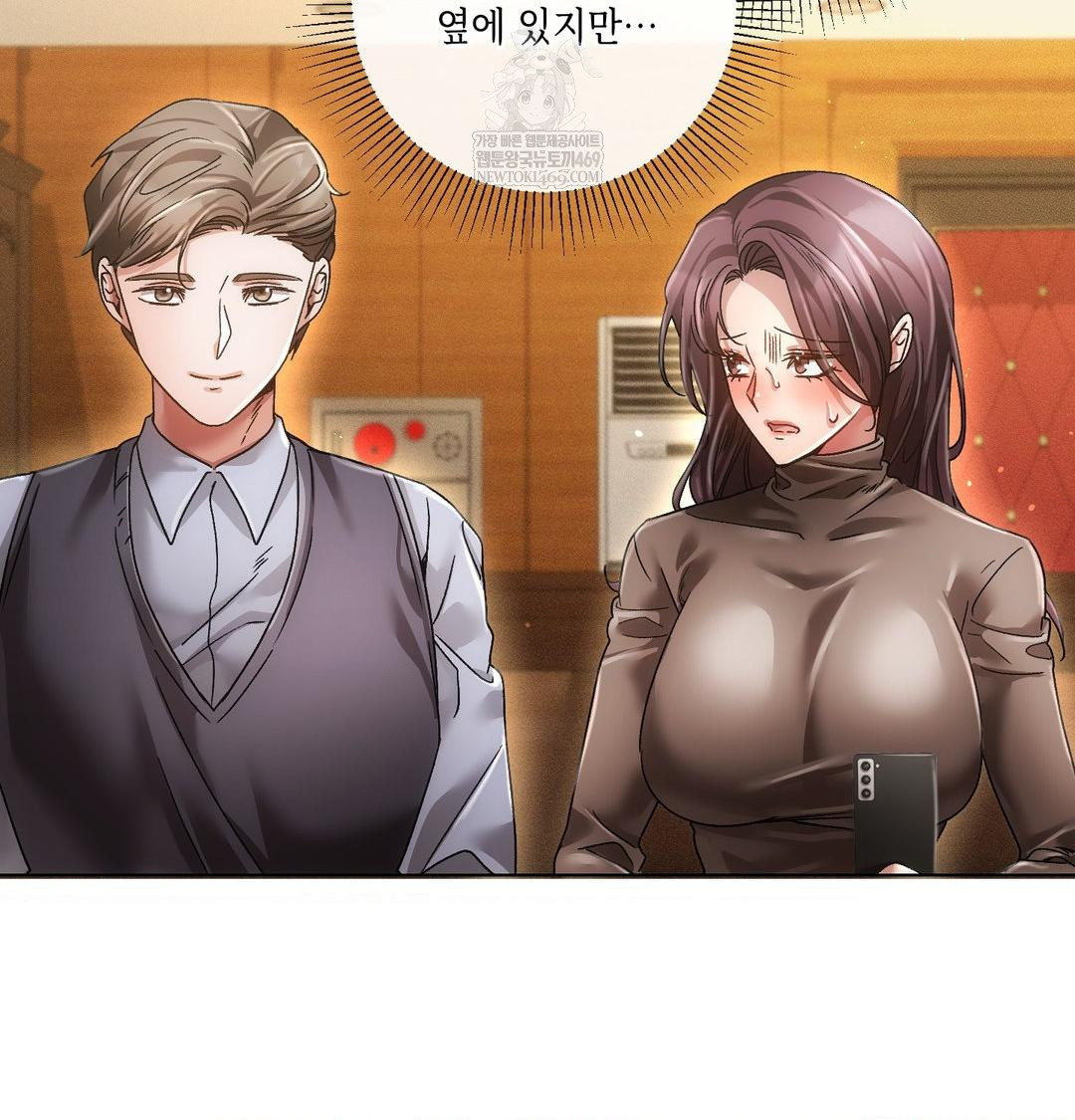 The Harsh Life of Kim Minkyung Raw - Chapter 25 Page 133