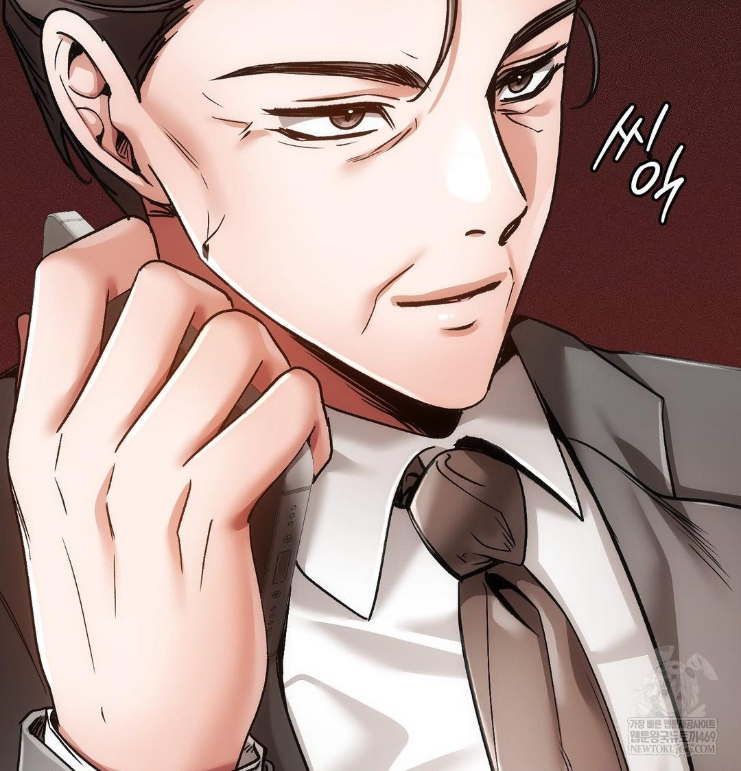 The Harsh Life of Kim Minkyung Raw - Chapter 25 Page 48