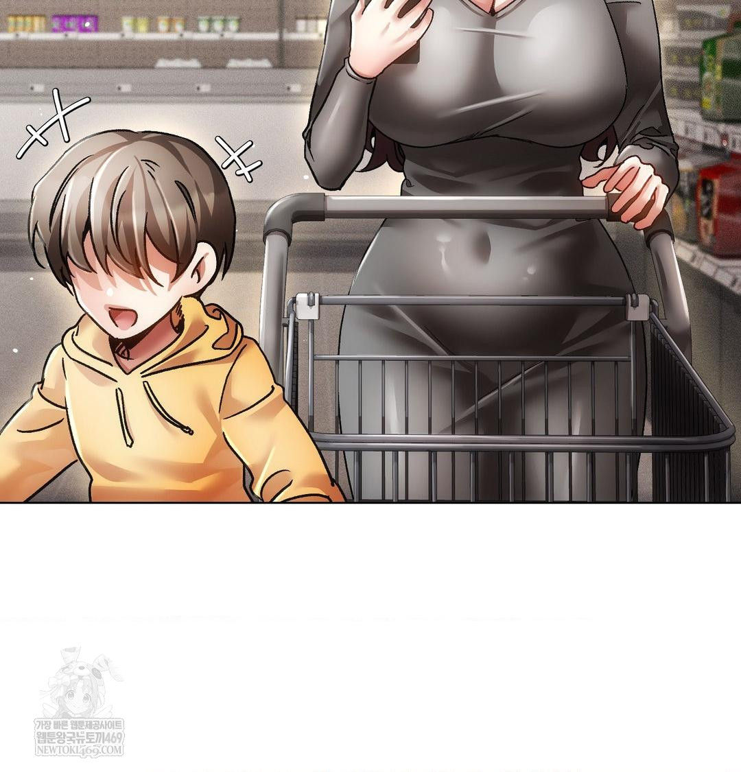 The Harsh Life of Kim Minkyung Raw - Chapter 25 Page 69