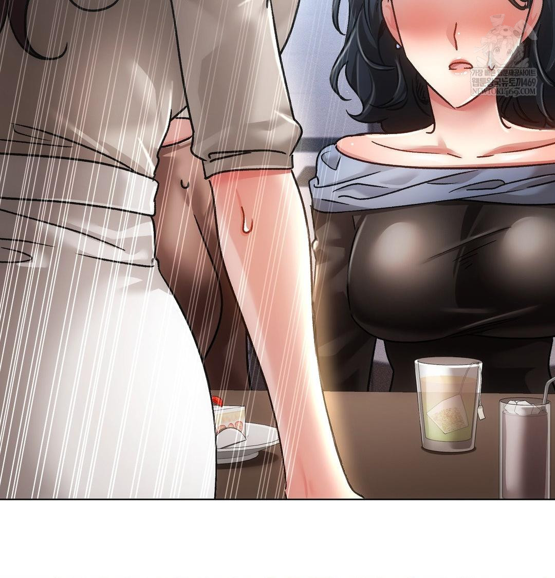 The Harsh Life of Kim Minkyung Raw - Chapter 25 Page 89