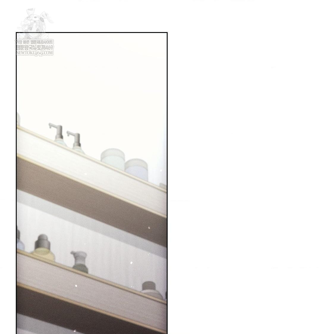 The Harsh Life of Kim Minkyung Raw - Chapter 25 Page 94