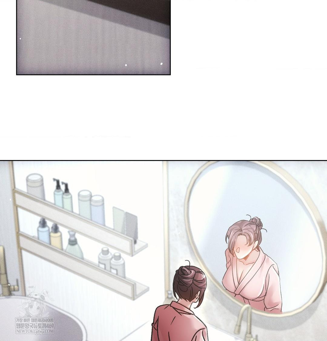 The Harsh Life of Kim Minkyung Raw - Chapter 25 Page 95