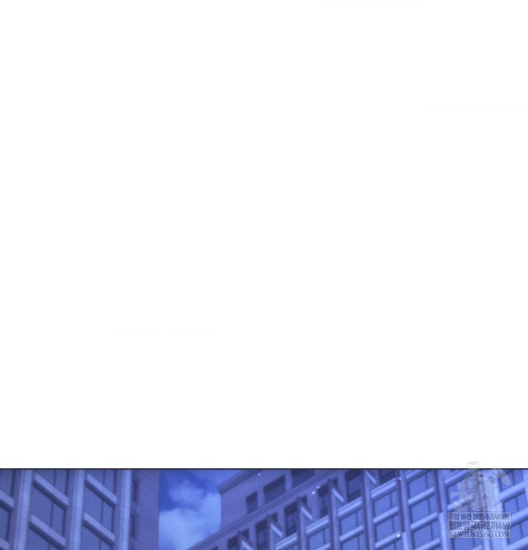 The Harsh Life of Kim Minkyung Raw - Chapter 26 Page 15