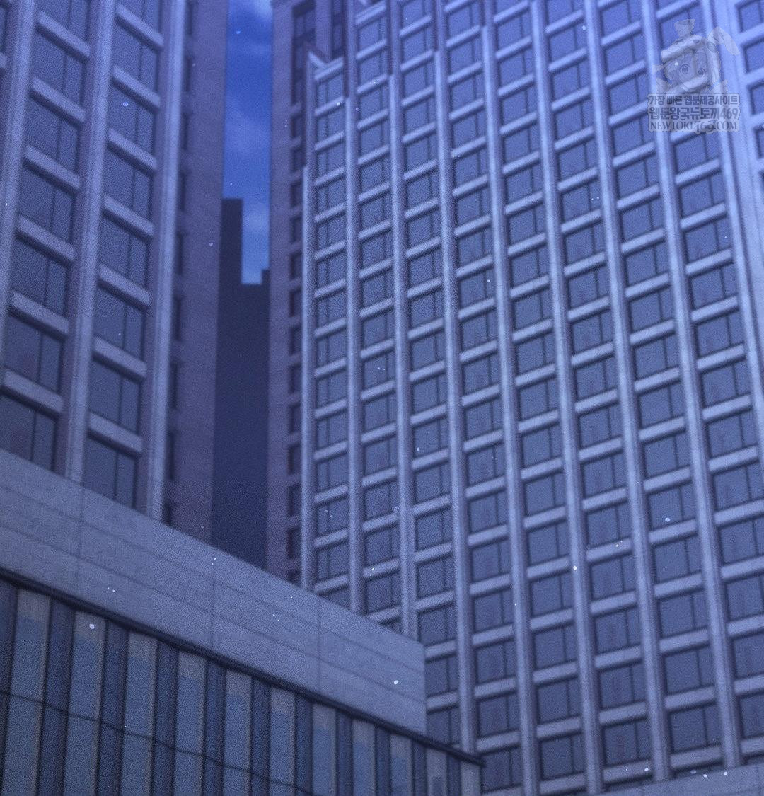 The Harsh Life of Kim Minkyung Raw - Chapter 26 Page 16