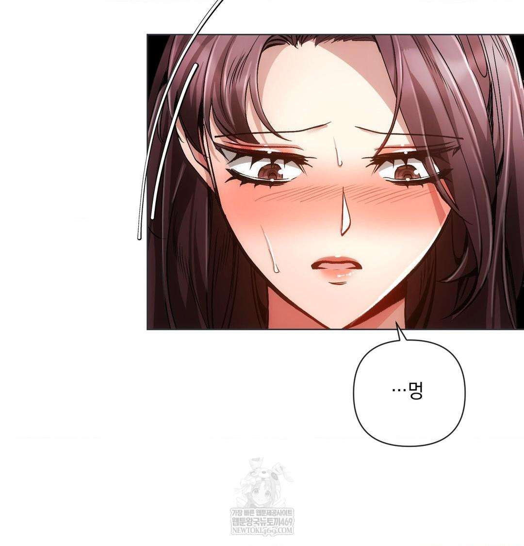 The Harsh Life of Kim Minkyung Raw - Chapter 26 Page 28