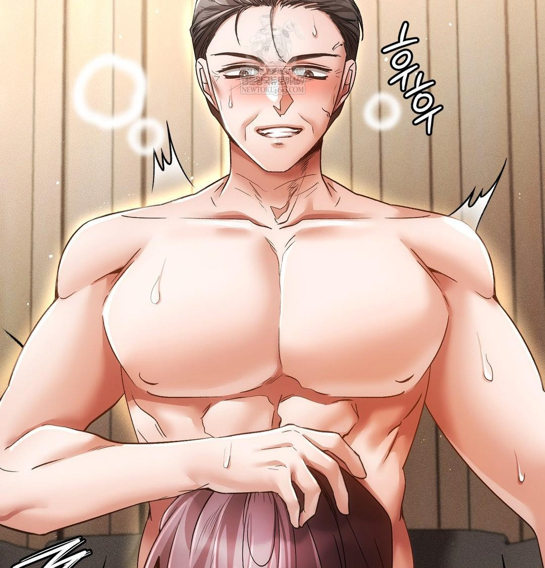 The Harsh Life of Kim Minkyung Raw - Chapter 26 Page 71