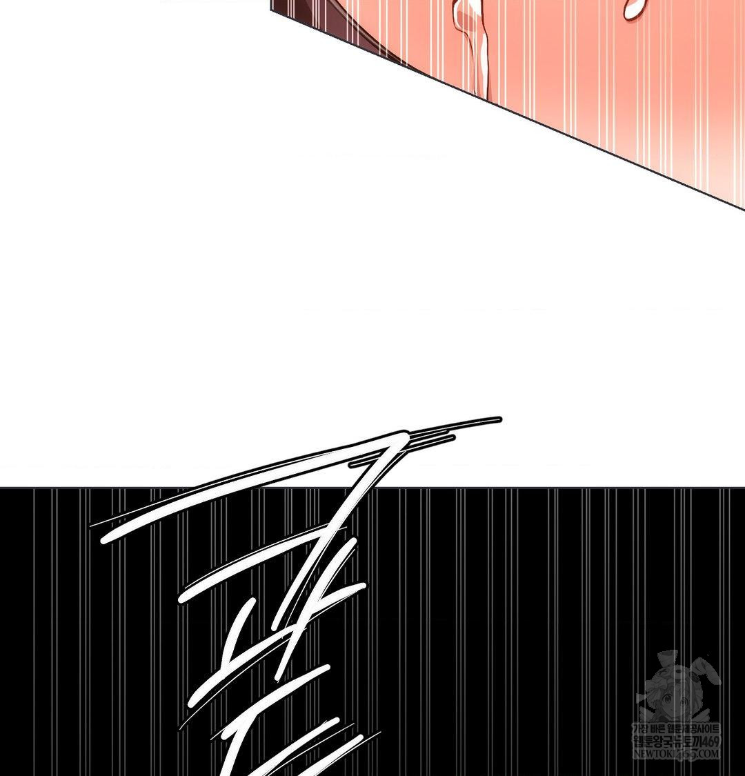 The Harsh Life of Kim Minkyung Raw - Chapter 26 Page 87