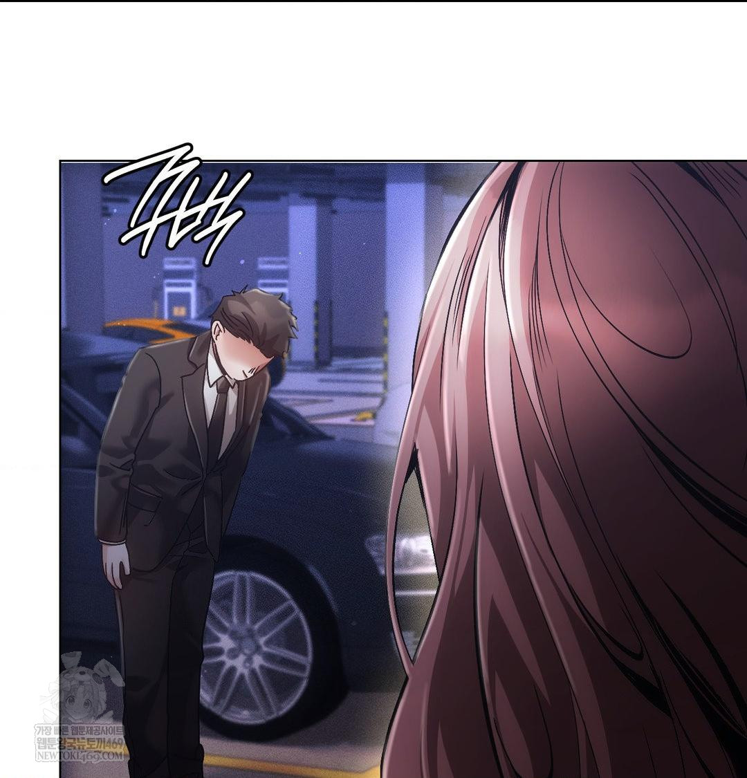 The Harsh Life of Kim Minkyung Raw - Chapter 27 Page 117