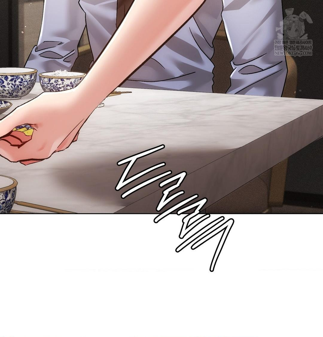 The Harsh Life of Kim Minkyung Raw - Chapter 27 Page 64