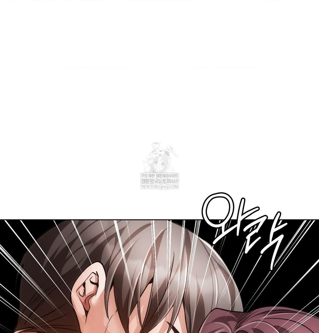 The Harsh Life of Kim Minkyung Raw - Chapter 28 Page 138